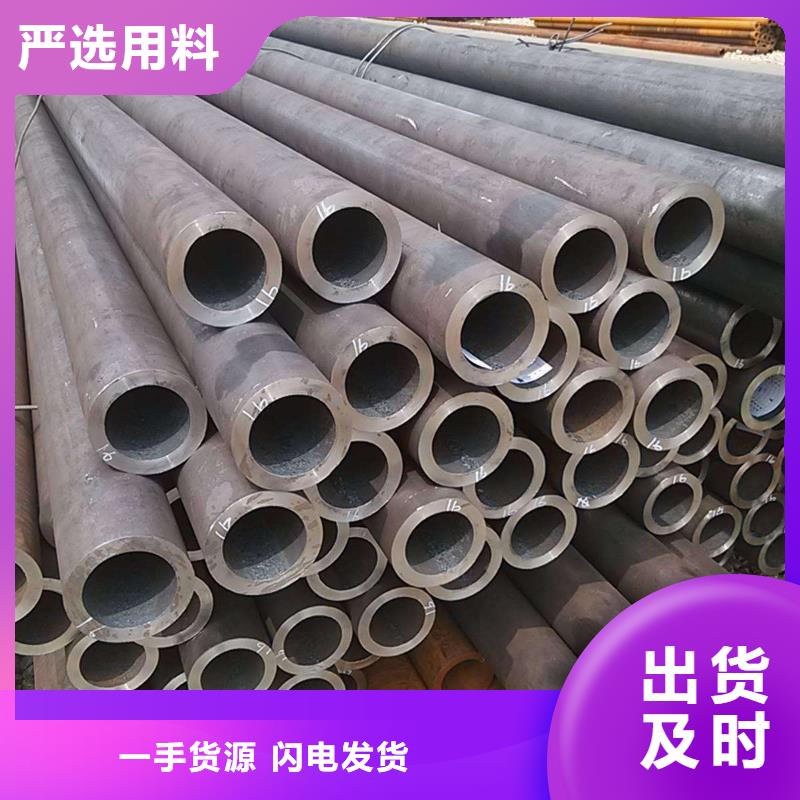 无缝钢管低中压锅炉管厂家源头工厂量大优惠