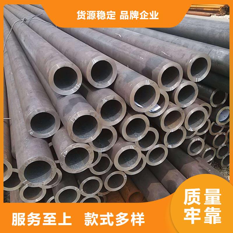 无缝钢管大口径无缝钢管厂家品质好才是硬道理