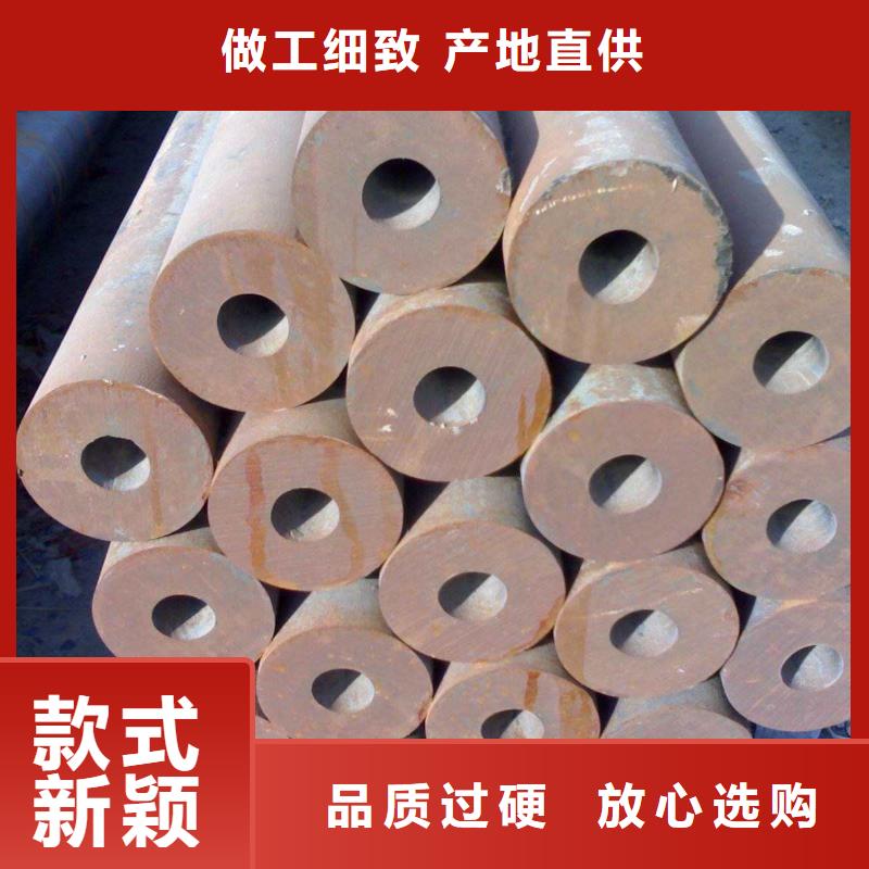 无缝钢管精密钢管厂家实体厂家大量现货