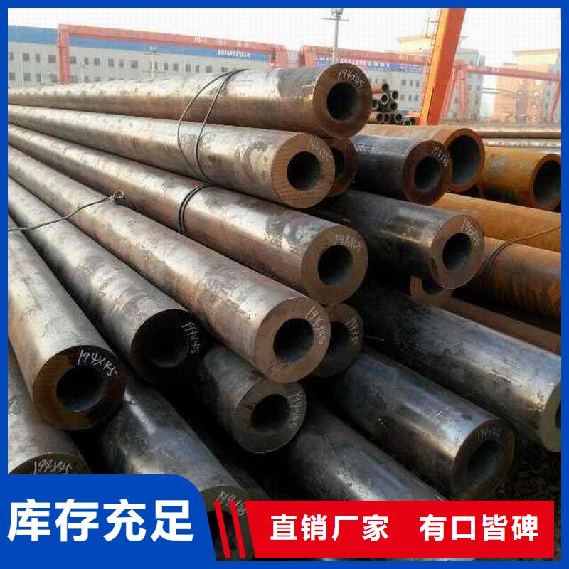 无缝钢管合金钢管厂家厂家品控严格