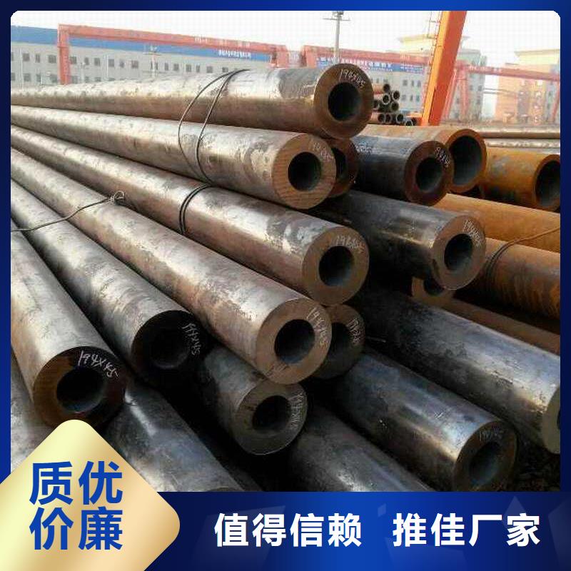 无缝钢管_大口径无缝钢管厂家款式新颖