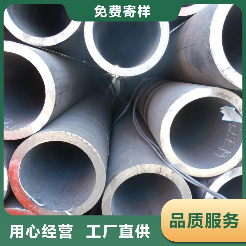 无缝钢管精密钢管厂家产品优势特点