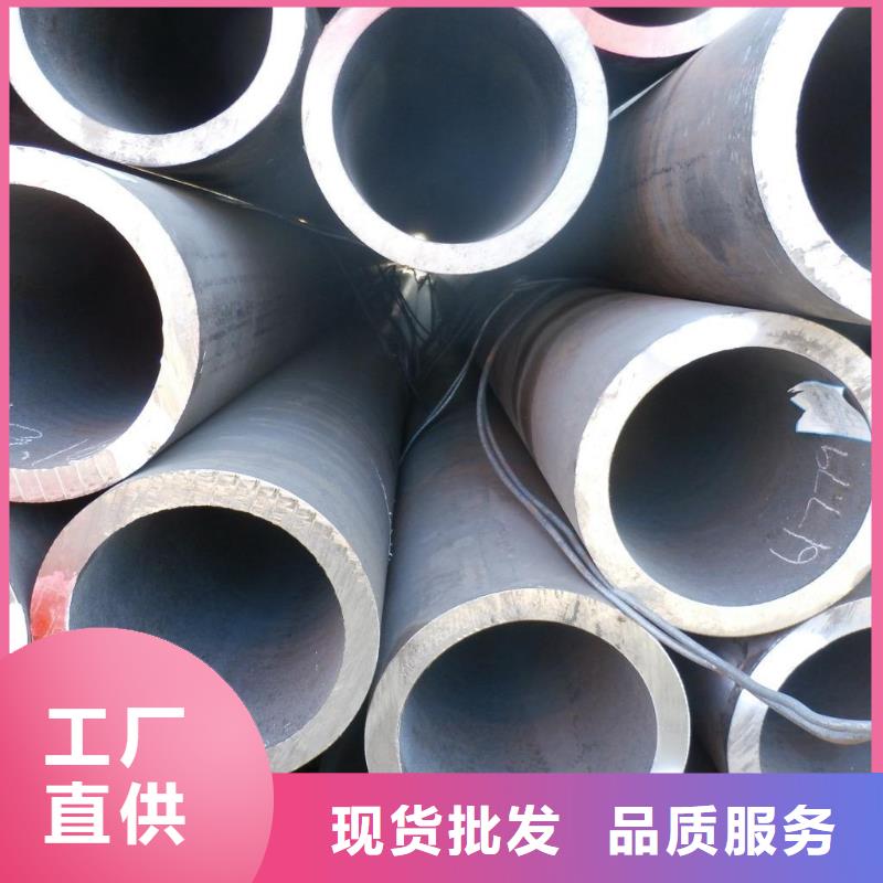 【无缝钢管低中压锅炉管厂家供应采购】