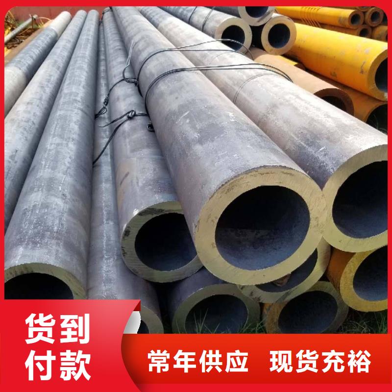无缝钢管异型管厂家品类齐全