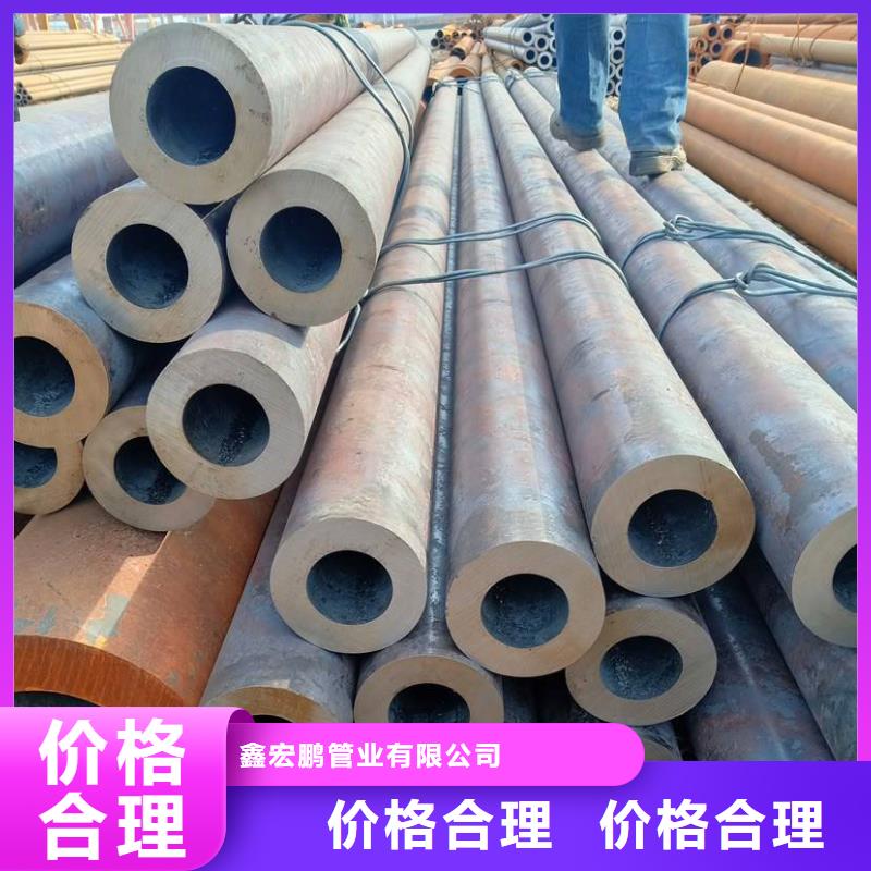无缝钢管高压炉管厂家型号齐全