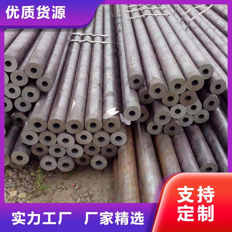 无缝钢管_大口径无缝钢管厂家款式新颖