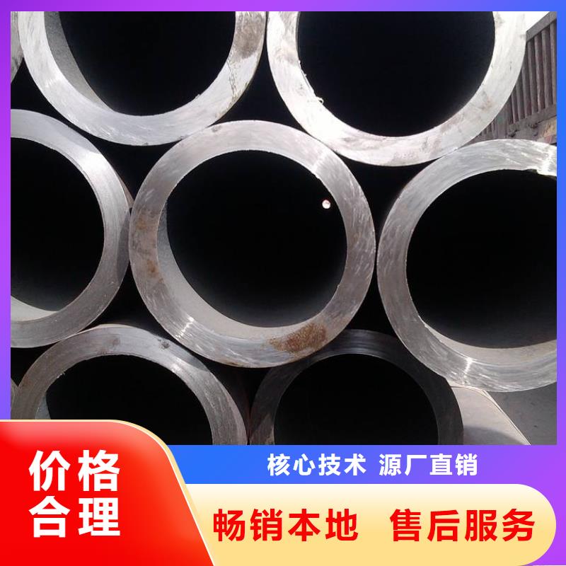 无缝钢管,精密钢管厂家种类多质量好