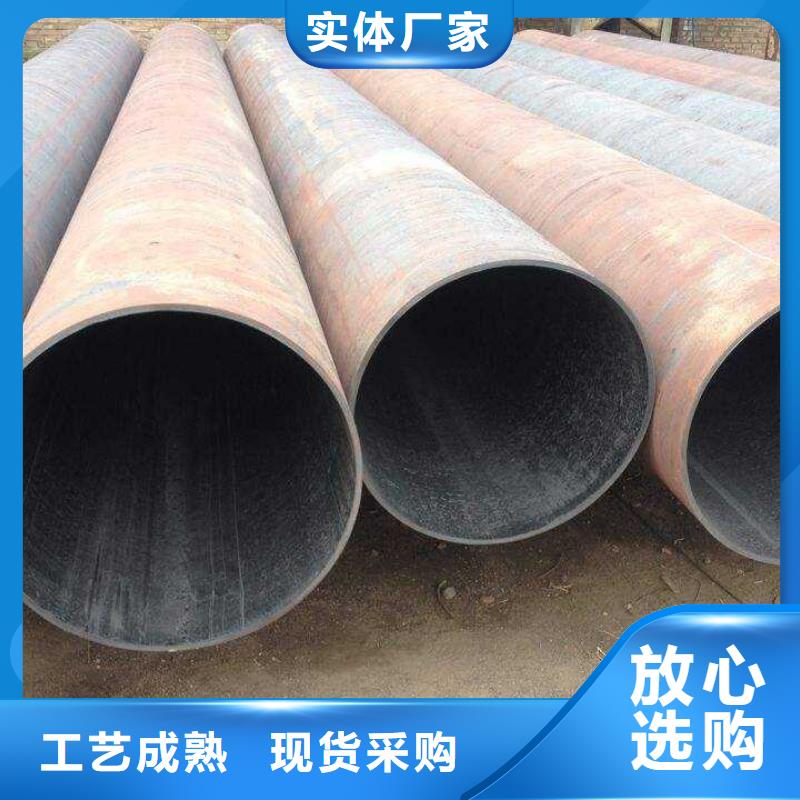 无缝钢管_异型管厂家出厂价