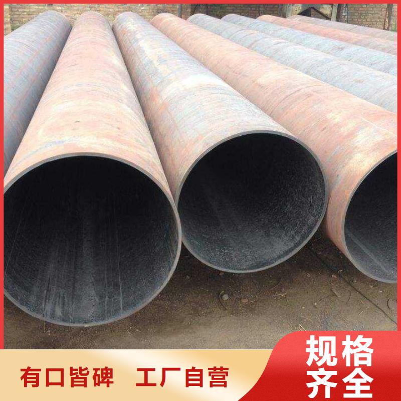 无缝钢管厚壁钢管厂家好品质用的放心