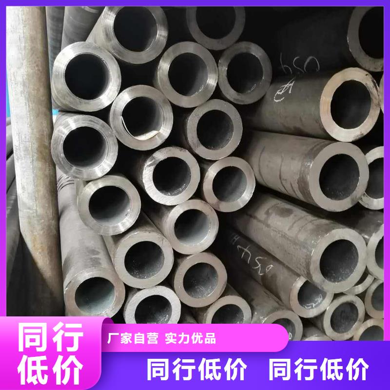 无缝钢管-化肥用管厂家好货采购
