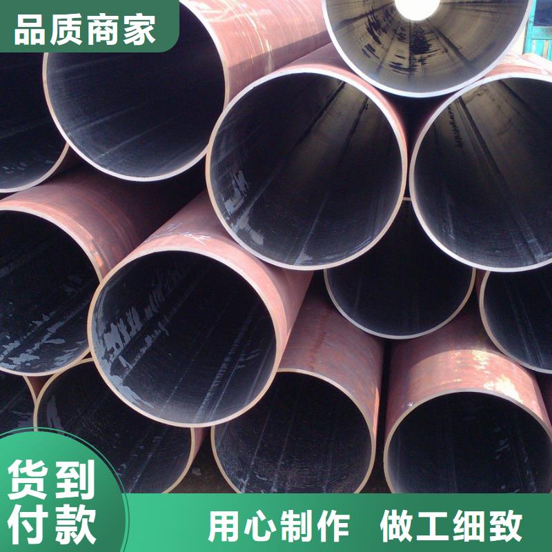 无缝钢管_异型管厂家出厂价
