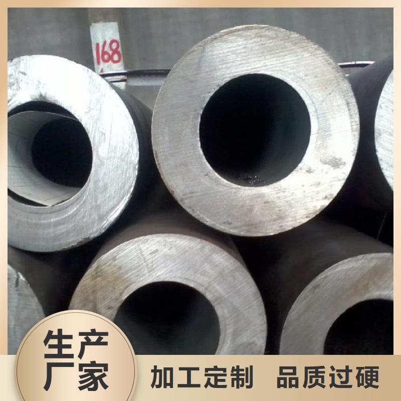 无缝钢管厚壁钢管厂家价格实惠