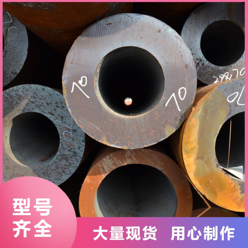 【无缝钢管_异型管厂家实力商家供货稳定】