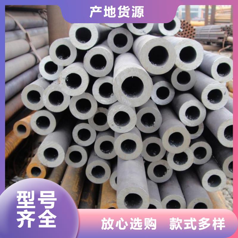 【无缝钢管低中压锅炉管厂家供应采购】