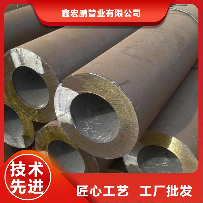 无缝钢管异型管厂家品类齐全