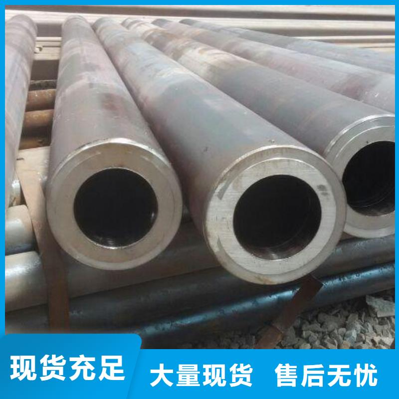 无缝钢管,精密钢管厂家种类多质量好
