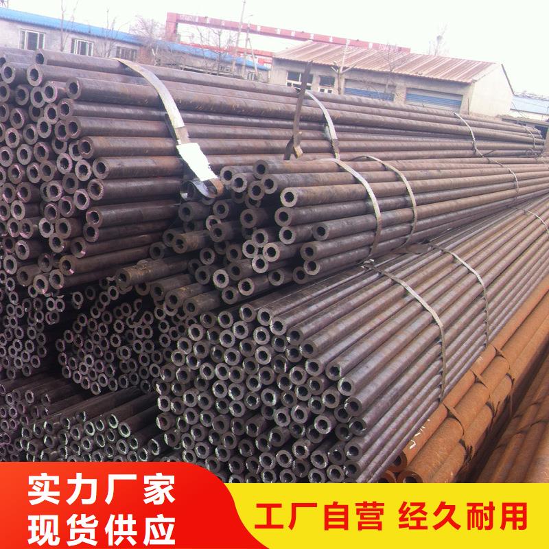 无缝钢管厚壁钢管厂家价格实惠