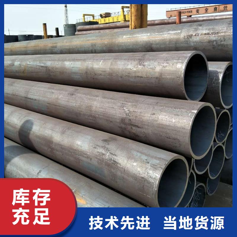 无缝钢管高压炉管厂家厂家十分靠谱