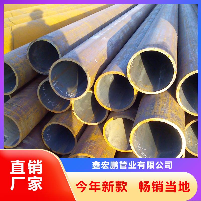 无缝钢管厚壁钢管厂家价格实惠