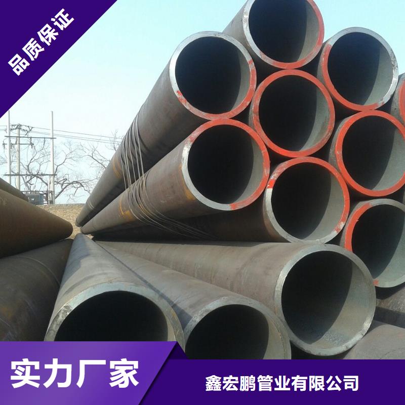 无缝钢管厚壁钢管厂家库存量大