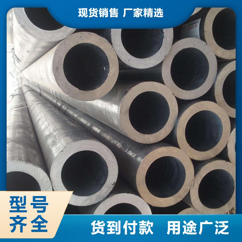 无缝钢管_化肥用管厂家供应商