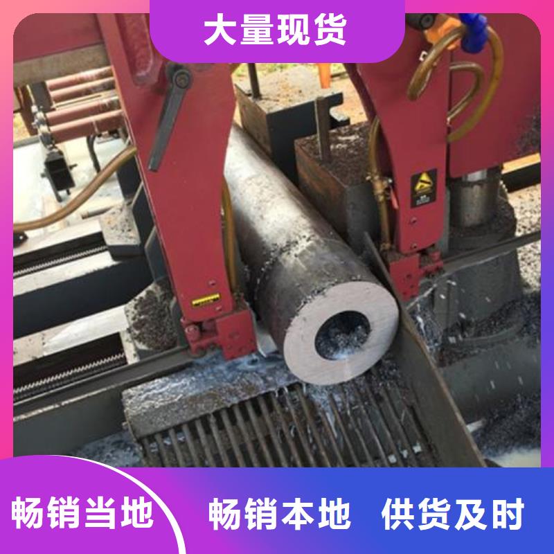 无缝钢管合金管来图定制量大从优