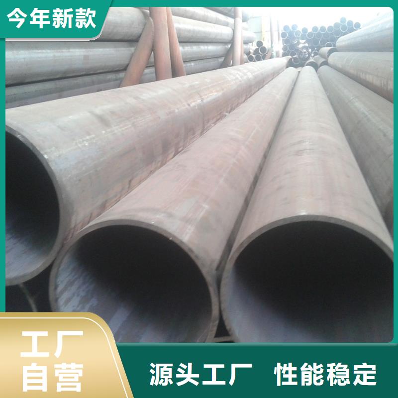 无缝钢管异型管厂家品类齐全