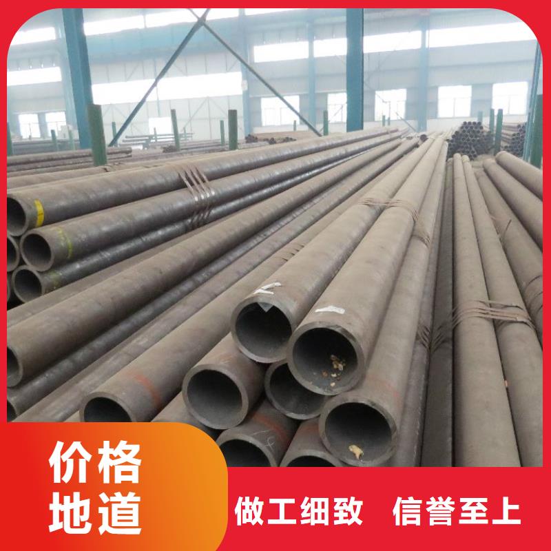 无缝钢管合金钢管厂家厂家品控严格