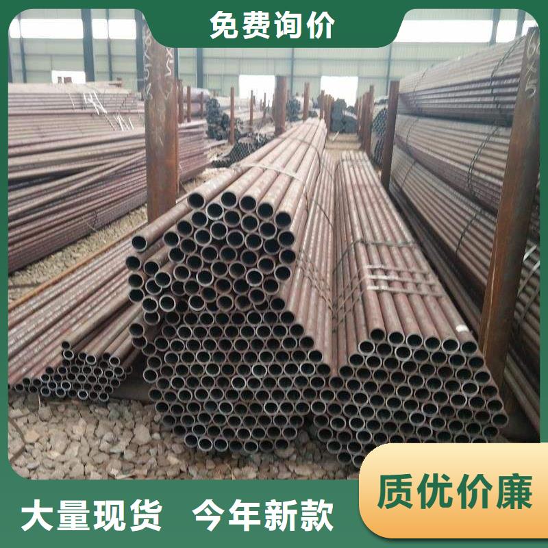 无缝钢管_大口径无缝钢管厂家款式新颖