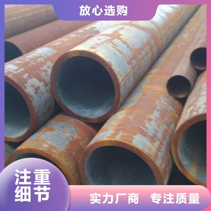 无缝钢管高压合金管性能稳定