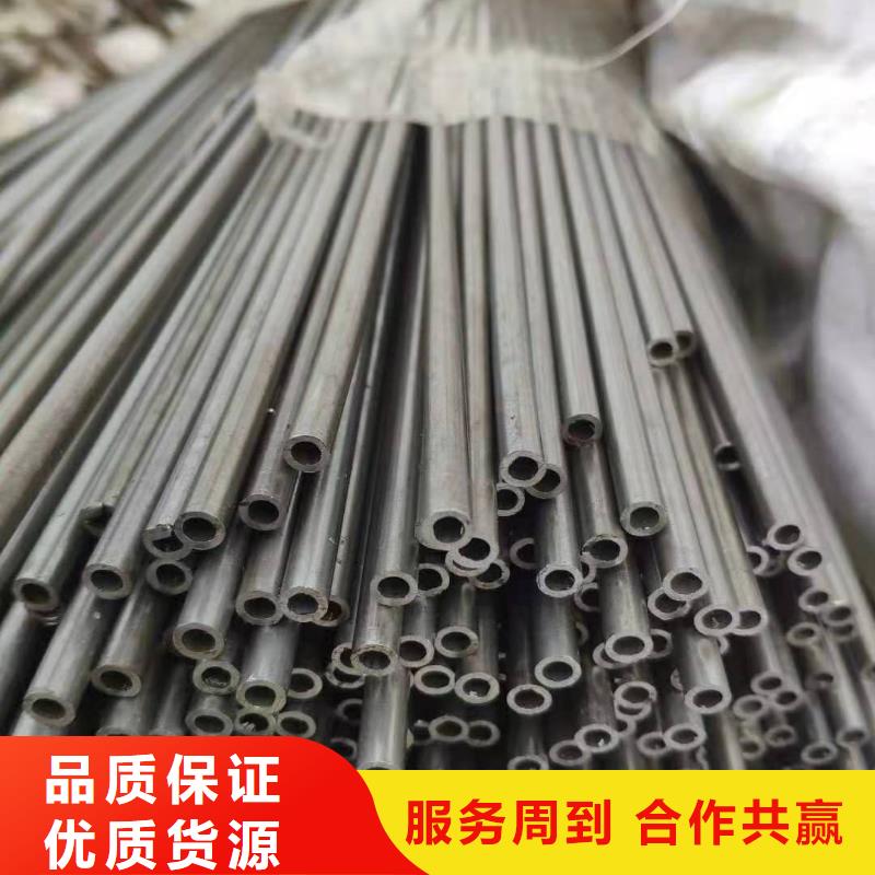 无缝钢管石油裂化管厂家N年生产经验