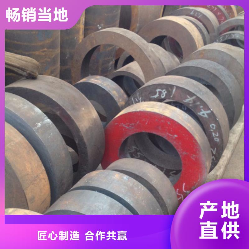 无缝钢管大口径无缝钢管厂家严格把控质量