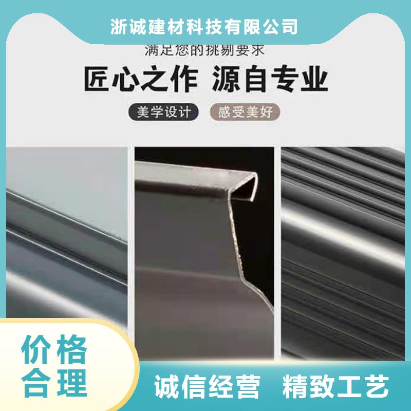 【铝合金天沟成品檐沟源头厂家经验丰富】