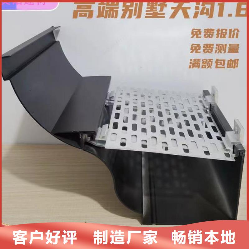  铝合金天沟快捷的物流配送
