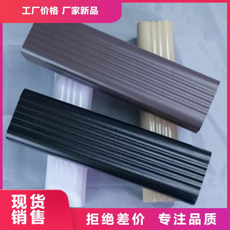 铝合金天沟天沟别墅精心打造