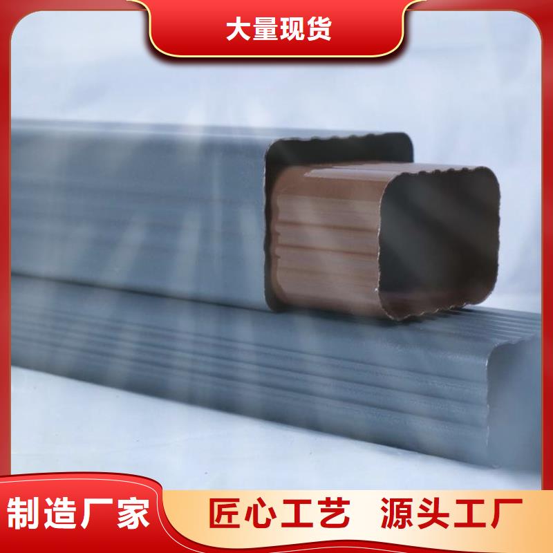 铝合金天沟,铝合金排水沟售后服务完善