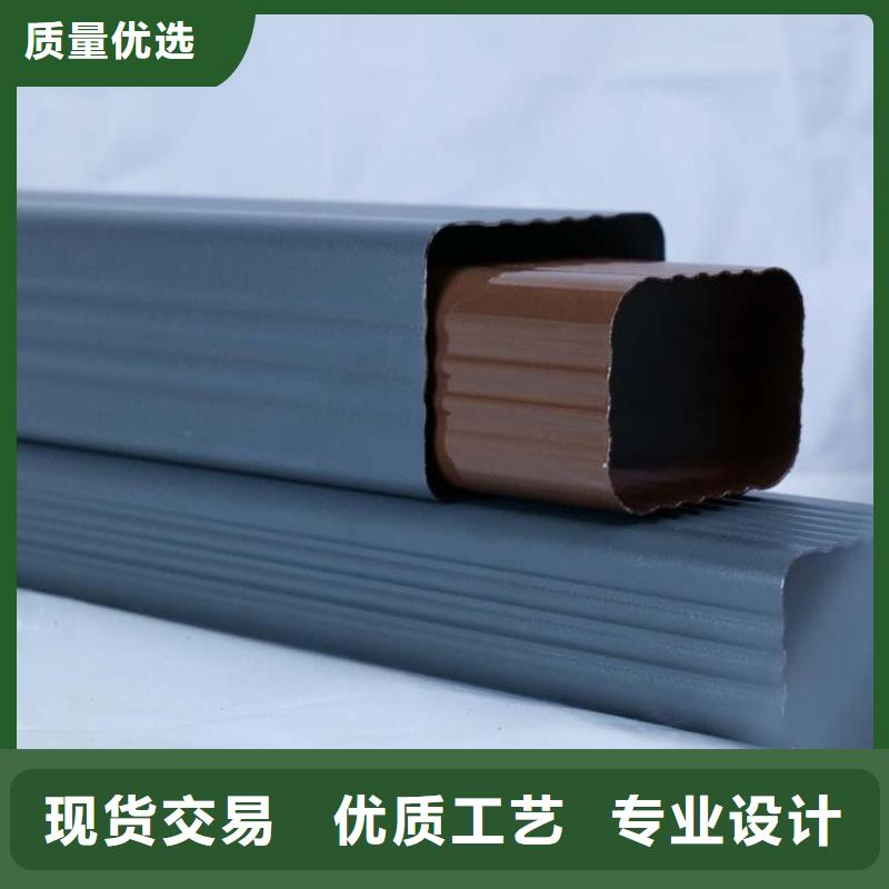 铝合金天沟钢天沟诚信可靠