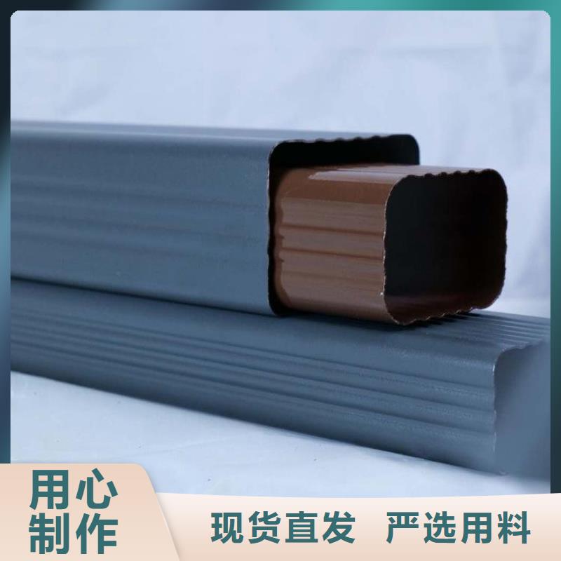 铝合金天沟天沟pvc精工细作品质优良