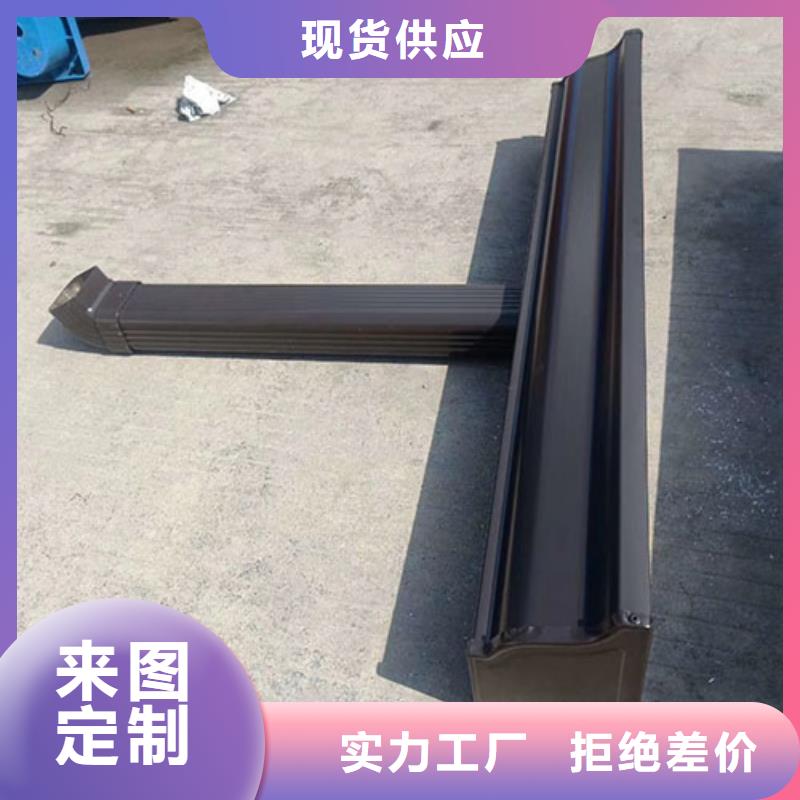 铝合金天沟-铝合金檐沟适用场景