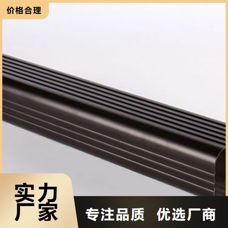 铝合金天沟,钢板天沟真正的源头厂家