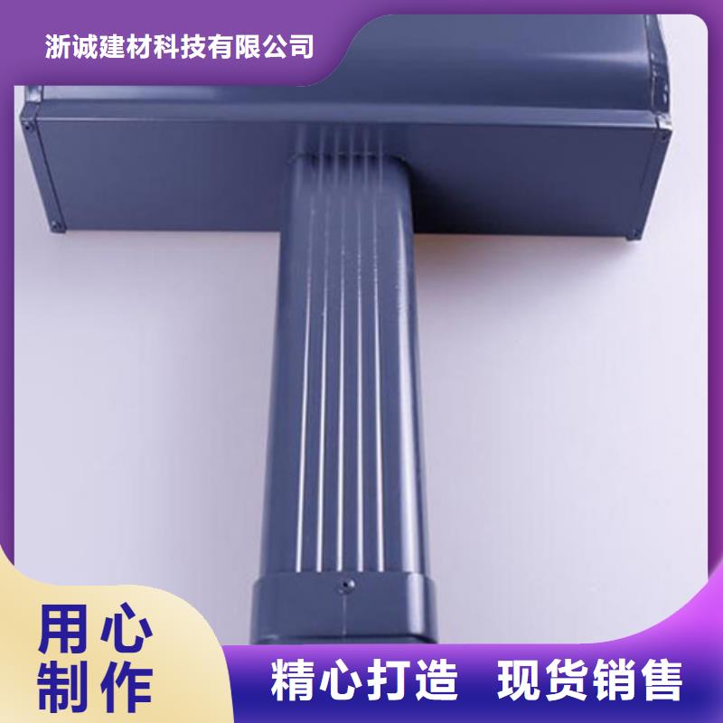 铝合金天沟_雨水管伸缩节厂家规格全