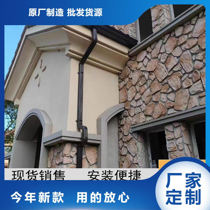 铝合金天沟天沟屋檐用品质赢得客户信赖