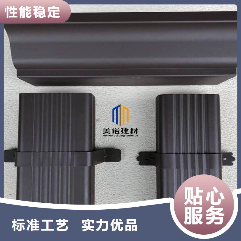 铝合金天沟檐沟省心又省钱