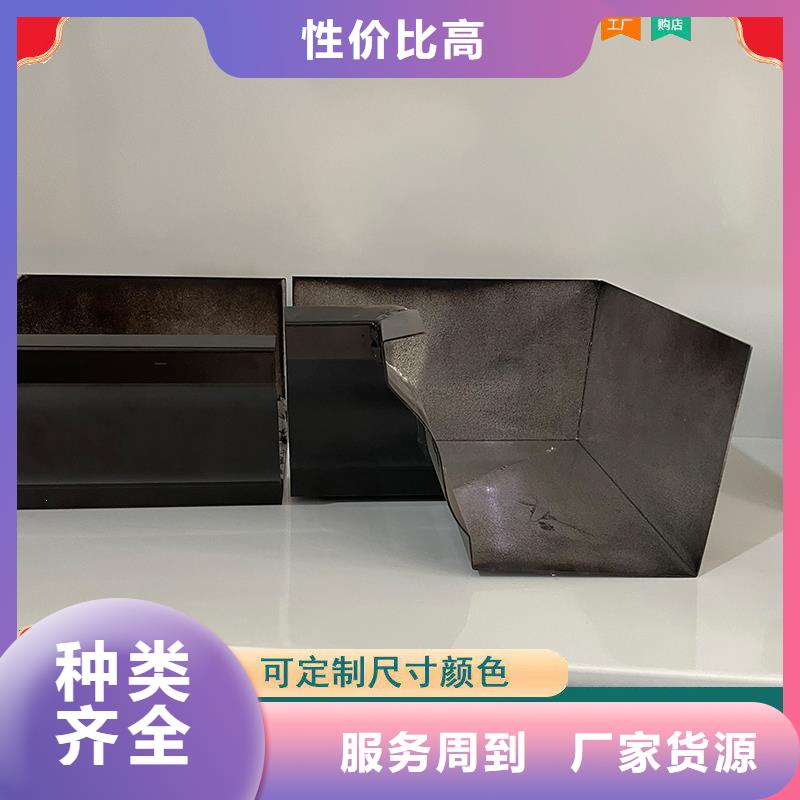 铝合金天沟_彩铝合金天沟拒绝差价