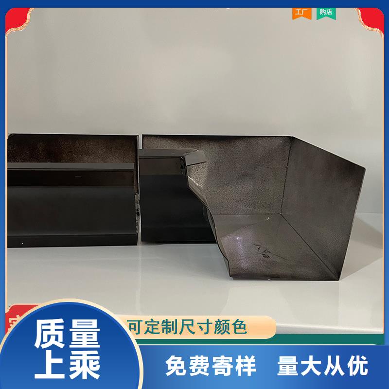 铝合金天沟_pvc天沟品质信得过