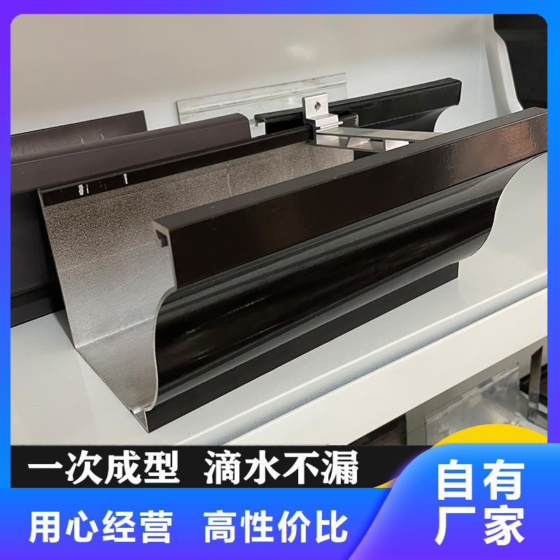 铝合金天沟铝合金檐沟质检合格出厂