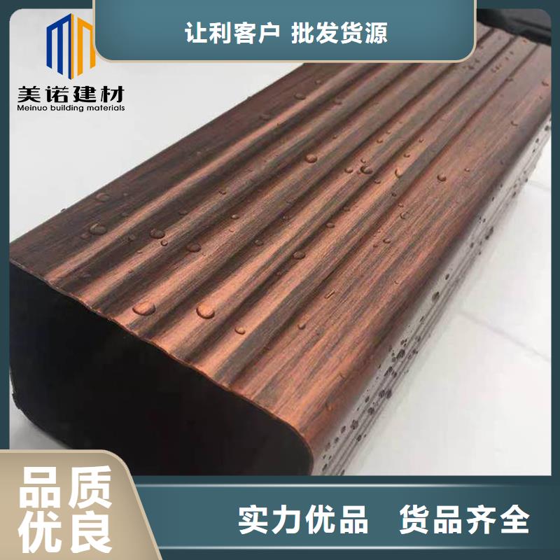 铝合金天沟成品彩铝天沟质量层层把关