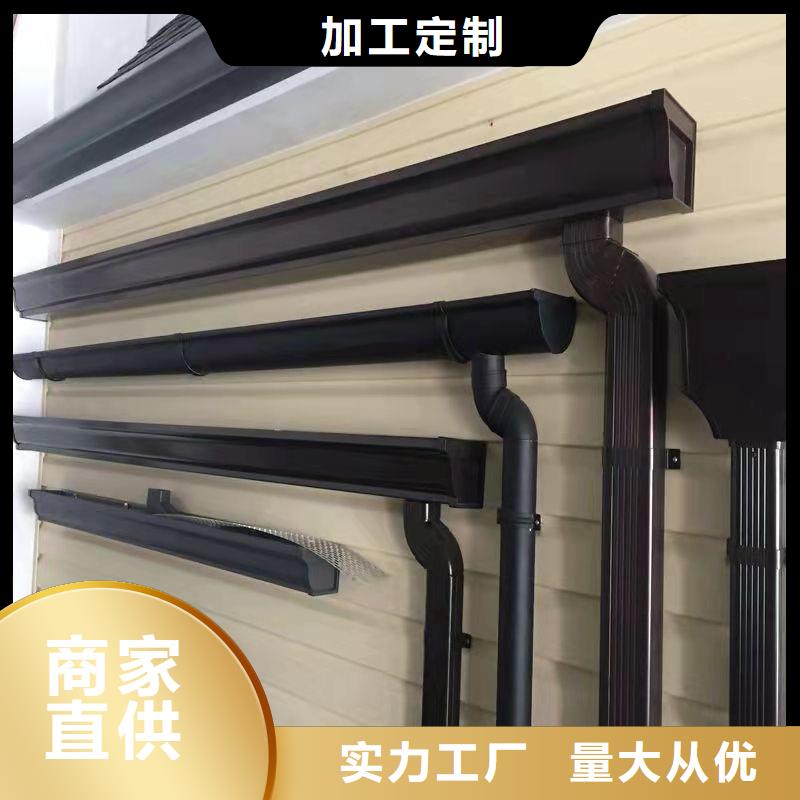 【铝合金天沟方形落水管规格型号全】