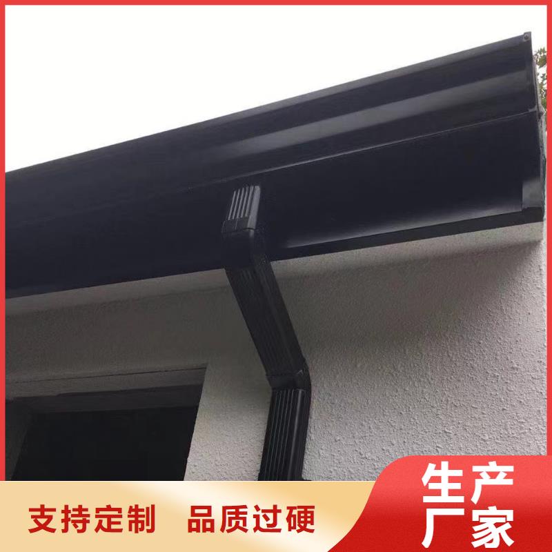 铝合金天沟 成品彩铝天沟工程施工案例