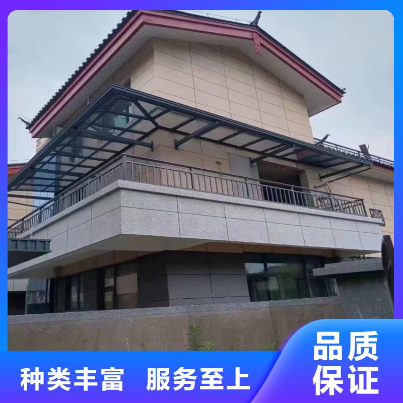铝合金天沟下水管批发商